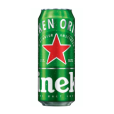 123 Heineken 